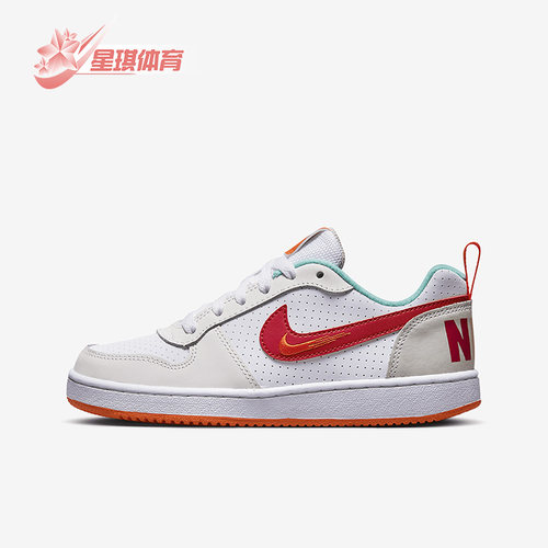 Nike/耐克正品新款低帮运动女子GS大童休闲低帮板鞋FD4635-161