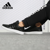 ALL COURT Adidas 女子休闲网球鞋 秋季 DB1467 阿迪达斯正品