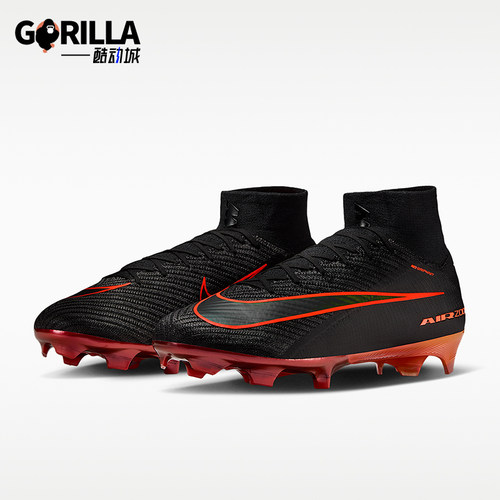 Nike/耐克正品缓震年男女同款时尚FG高帮经典足球鞋IF4100-088