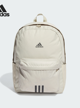 Adidas/阿迪达斯官方正品春季新款男女款运动休闲双肩背包IR9757
