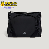 2026年春季 Adidas 阿迪达斯正品 女士运动收纳便携单肩包KU1535