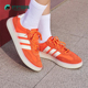 阿迪达斯正品 BARREDA DECODE男女经典 Adidas 轻便低帮板鞋 JQ6670