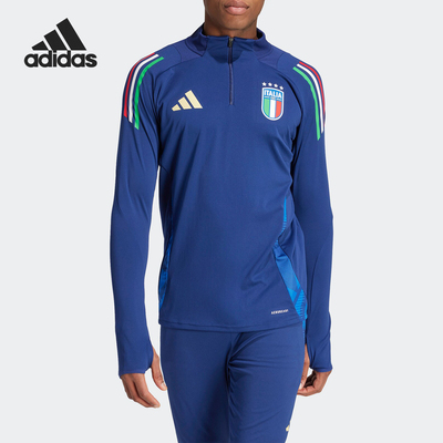 阿迪达斯男士足球运动上衣