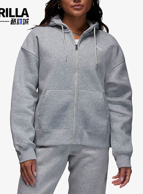 Nike/耐克正品JORDAN女士运动经典宽松针织保暖外套FD7866-063