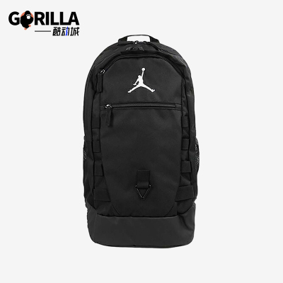 Nike/耐克男女户外运动双肩包