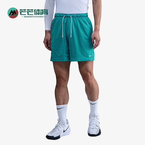 Nike/耐克正品Dri-FIT男士训练篮球运动透气网眼短裤HV1881-345