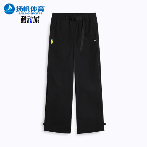 Puma/彪马正品FERRARI女士透气时尚宽松运动休闲长裤634331-01