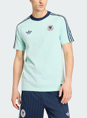 Adidas/阿迪达斯正品DFB OG TEE男士透气复古运动修身T恤KE2928