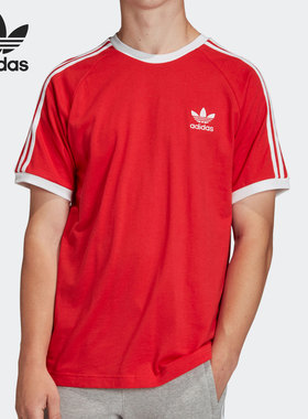Adidas/阿迪达斯正品 三叶草夏季男子休闲运动短袖T恤 FM3770