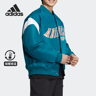 Adidas 运动男女保暖拼色防风棒球棉服HN4795 阿迪达斯正品