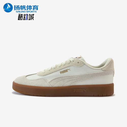 Puma/彪马正品夏季款ASCENSO男女耐磨透气经典运动板鞋404413-03