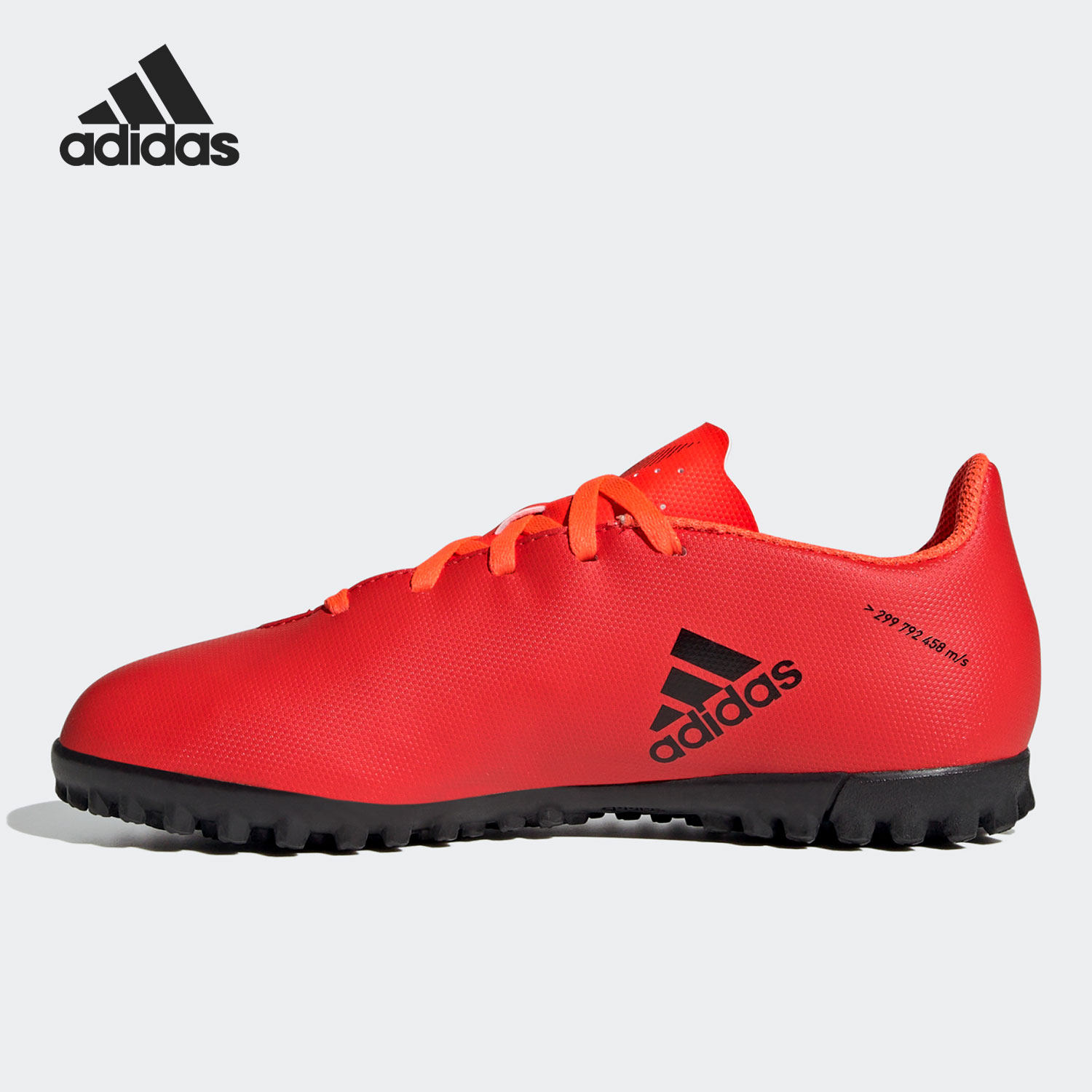 Adidas/阿迪达斯正品当季新款（GS）大童女子运动足球鞋FY3327,童鞋/婴儿鞋/亲子鞋,运动鞋,淘宝优惠券,粉丝福利购,淘宝优惠卷