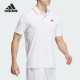 运动翻领POLO衫 Adidas POLO男士 OFFCRT IV7579 阿迪达斯正品
