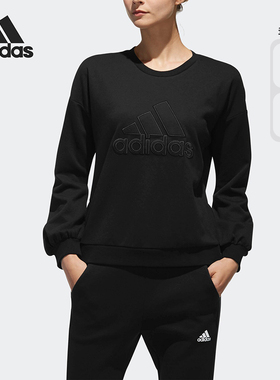 Adidas/阿迪达斯正品女装当季女子EMBY BOS针织套头衫卫衣 DT2357