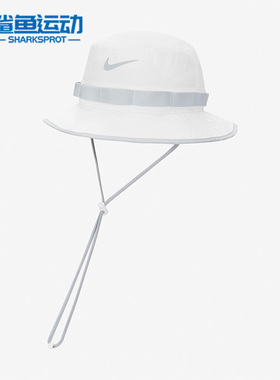 Nike/耐克正品Boonie男女同款遮阳户外渔夫运动帽DM3329-100