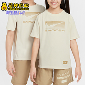 针织T恤HJ3743 Nike 229 Dri FIT大童网眼拼接经典 耐克正品 Multi