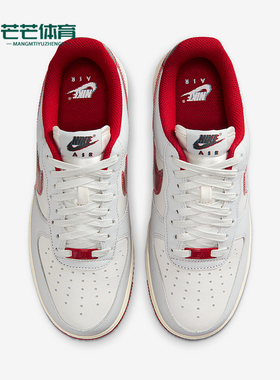 Nike/耐克正品Air Force 1女士休闲透气耐磨低帮板鞋IM7380-030