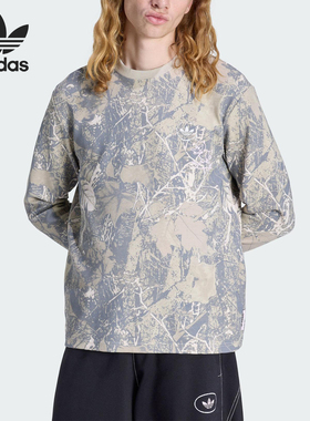 Adidas/阿迪达斯正品三叶草男士休闲圆领套头印花长袖上衣KG6434