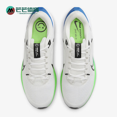 Nike/耐克正品AIR ZOOM PEGASUS男士运动跑步鞋DV3853-006