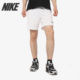 Dri 夏季 FIT Academy AJ9995 Nike 男子休闲运动五分短裤 耐克正品