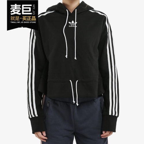 阿迪达斯三叶草休闲套头衫