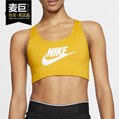Nike 女子舒适运动文胸899371 SWOOSHFUTURA夏季 耐克正品 CLASSIC