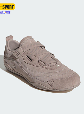 Adidas/阿迪达斯正品URBAN REVERIE女士薄底经典芭蕾休闲鞋JS2445