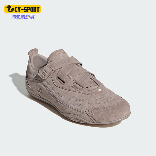 Adidas/阿迪达斯正品URBAN REVERIE女士薄底经典芭蕾休闲鞋JS2445