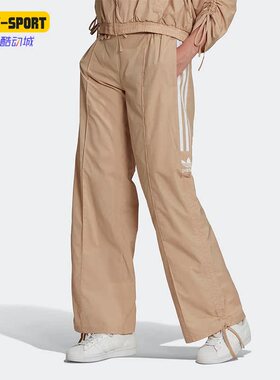 Adidas/阿迪达斯正品三叶草新款女子宽松运动休闲长裤1702