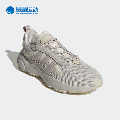 阿迪达斯男女休闲鞋JS3026