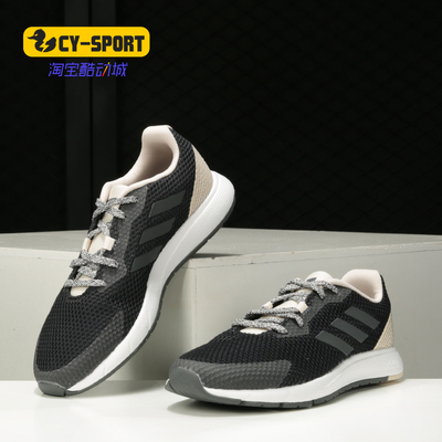 阿迪达斯正品女士运动休闲鞋