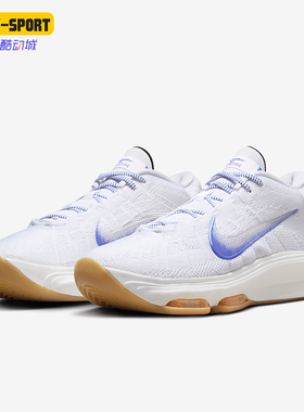 Nike/耐克正品GT Hustle 3男士轻便透气实战篮球鞋HJ9083-100