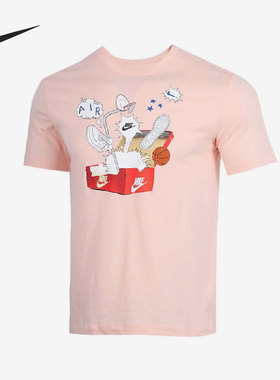 Nike/耐克正品 夏季男子鞋盒印花运动休闲透气短袖T恤DH0016-664