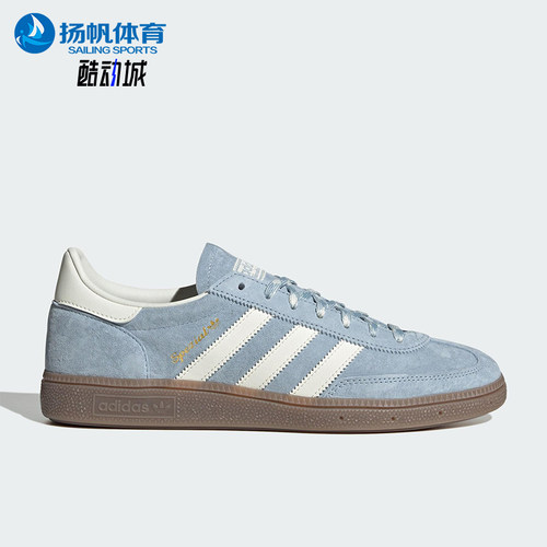 Adidas/阿迪达斯正品三叶草男女运动经典透气低帮休闲板鞋KI5933