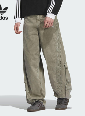 Adidas/阿迪达斯正品新款三叶草女士经典工装宽松牛仔长裤KE0467