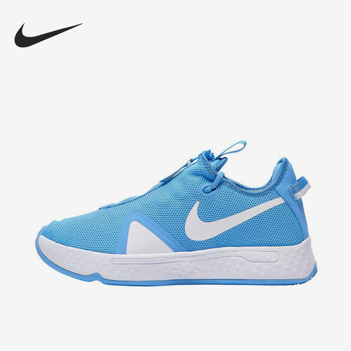 Nike耐克正品PG4男子减震防滑耐磨透气低帮篮球鞋CW4134-405