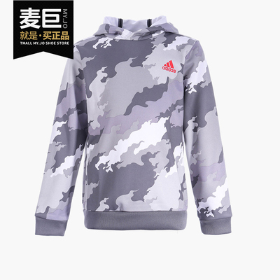 阿迪达斯儿童舒适卫衣