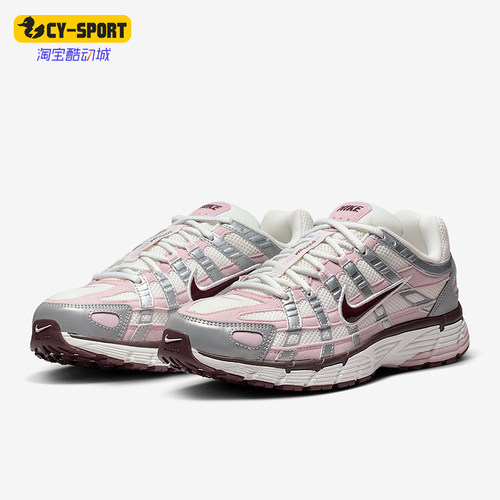 Nike/耐克正品 P-6000女士耐磨缓震运动低帮轻盈跑步鞋IM6026-121