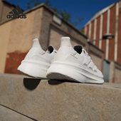 阿迪达斯正品 Ultraboost 5.0男女运动经典 Adidas 跑步鞋 ID8813