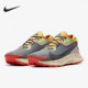 耐克正品 男子越野缓震跑步鞋 Pegasus Nike Trail CU2016 002