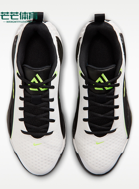 Nike/耐克正品GianisImortality5EPGianis经典篮球鞋IM5131-100
