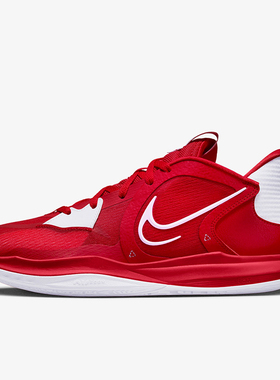 Nike/耐克正品Kyrie 5 Low 欧文5男士缓震篮球鞋DO9617-600