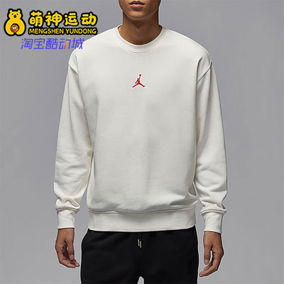 Nike/耐克正品JORDAN男士简约休闲保暖耐穿卫衣IB5605-133