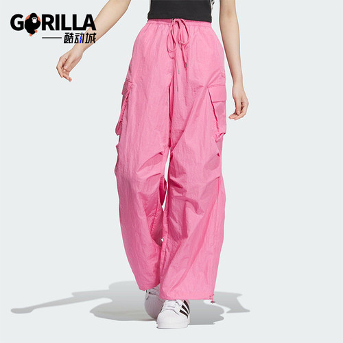 Adidas/阿迪达斯正品三叶草女士宽松透气工装运动休闲长裤JD1126