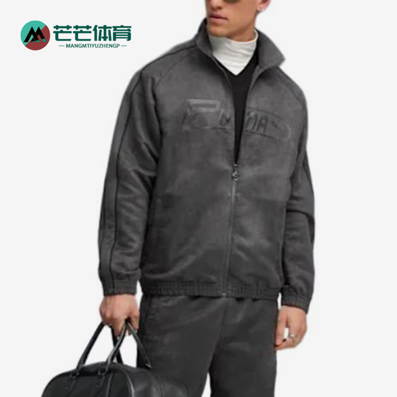 Puma/彪马正品牌字母拉链长袖夹克口袋休闲经典夹克外套632190-44