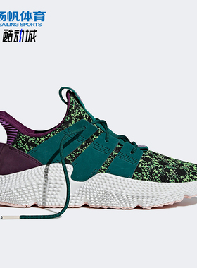 Adidas/阿迪达斯正品三叶草男女低帮透气轻便低帮运动鞋D97053