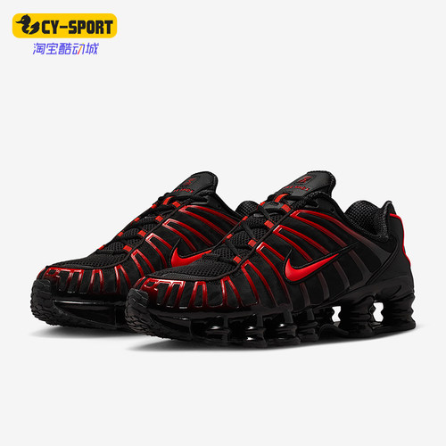 Nike/耐克正品Shox TL男士训练低帮减震耐磨系带运动鞋AV3595-016