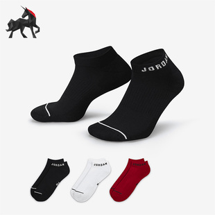 DX9656 JORDAN男女运动健身透气袜子三双装 902 耐克正品 Nike