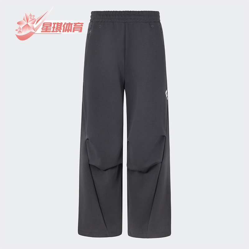 阿迪达斯男士宽松运动休闲裤