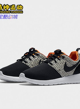 Nike/耐克正品RosheOnePrint新款女街头休闲鞋820339-001